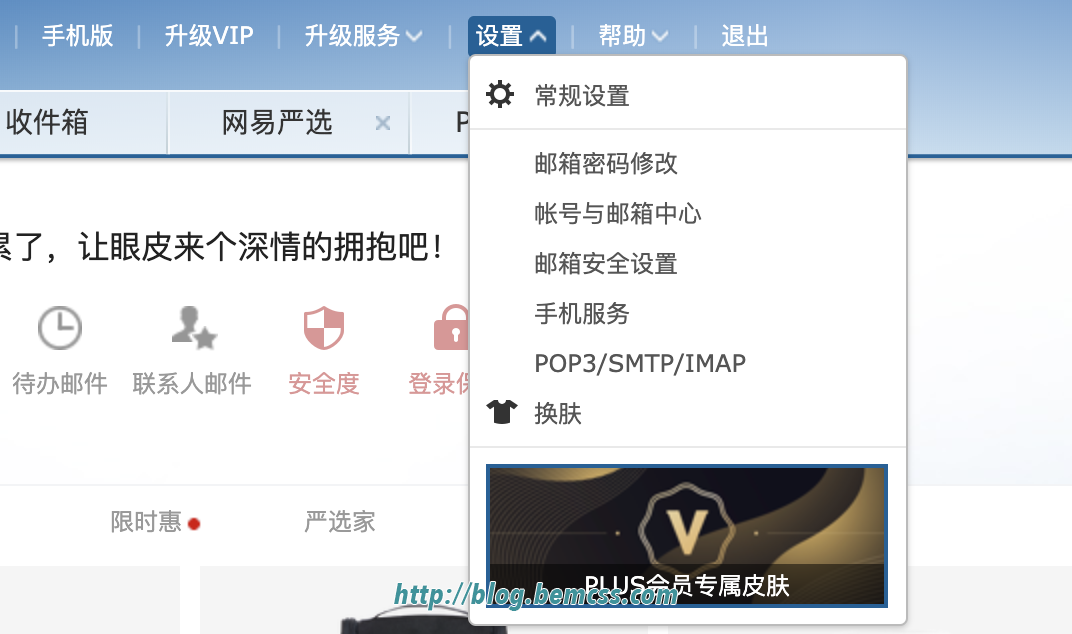屏幕快照 2019-07-04 下午4.05.22.png