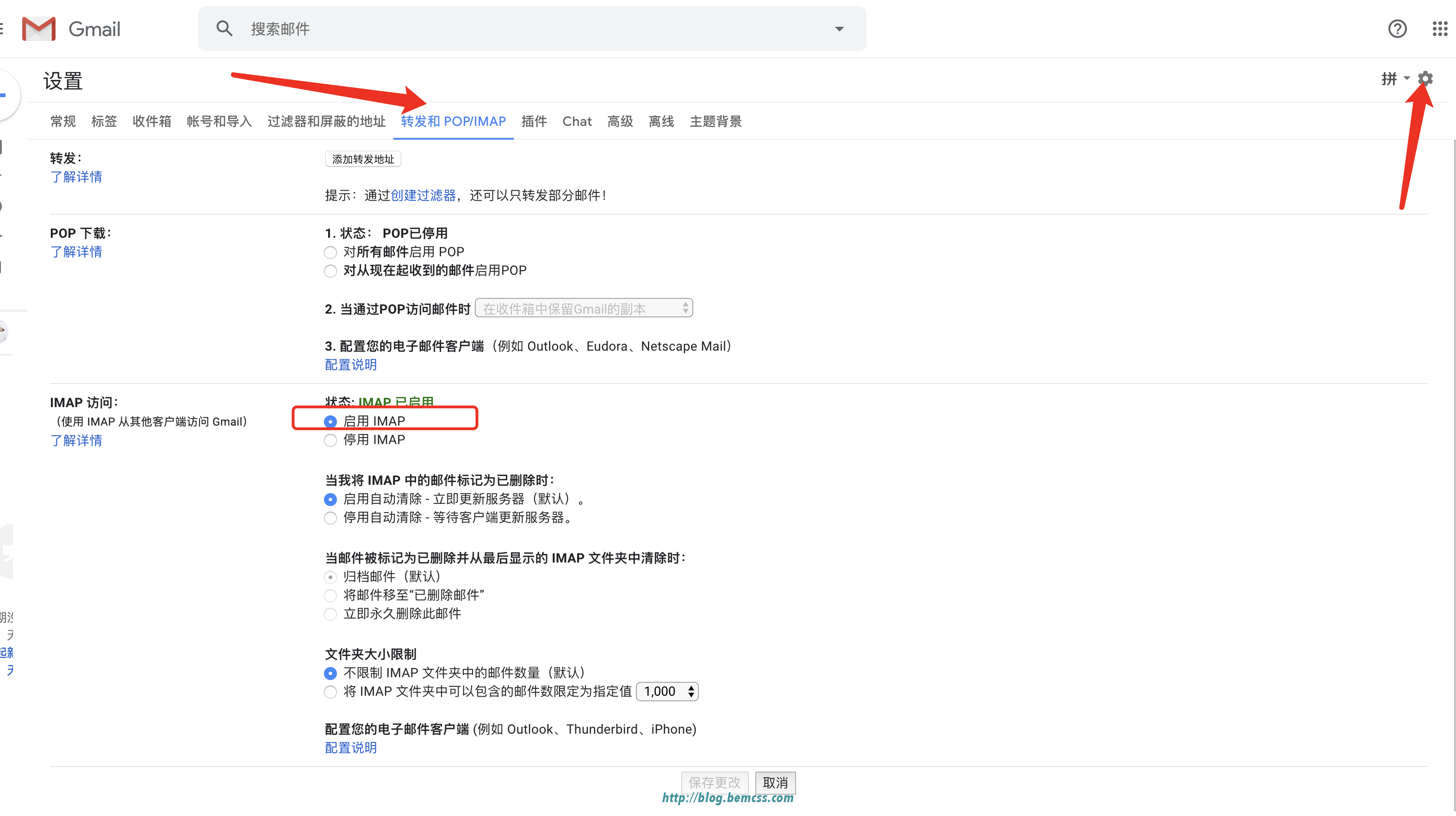 B2D270DA-0241-42B9-B3FA-6010BC5184EF.png