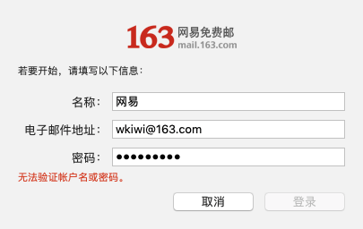 E447C1AA-E932-4E26-B6B9-009CB1BBA589.png
