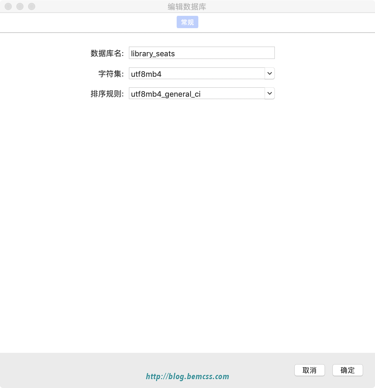 WX20190818-112601@2x.png