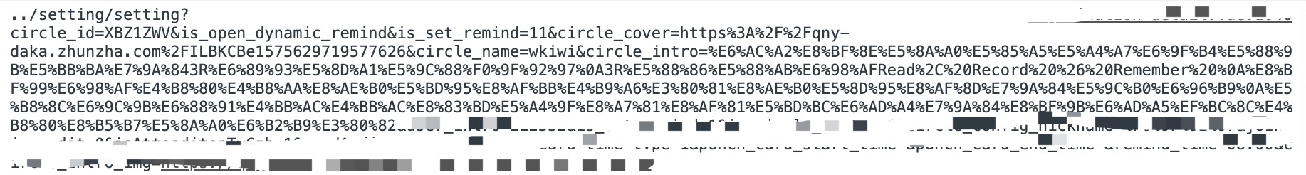 1582513103405.jpg