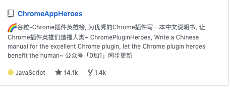 WX20200309-095255.png