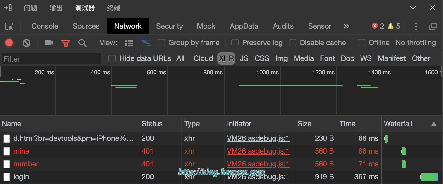 WX20200917-105132@2x.png
