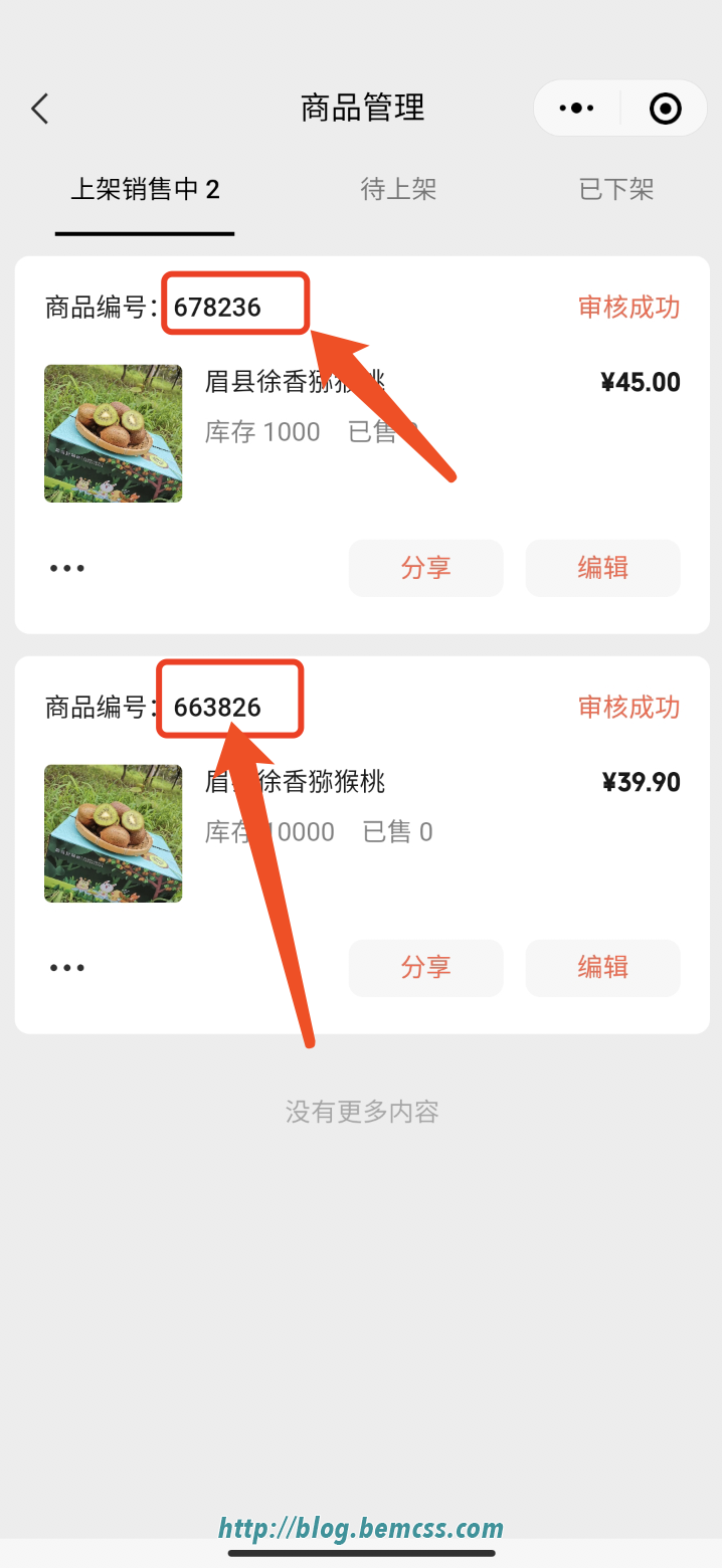 5.png