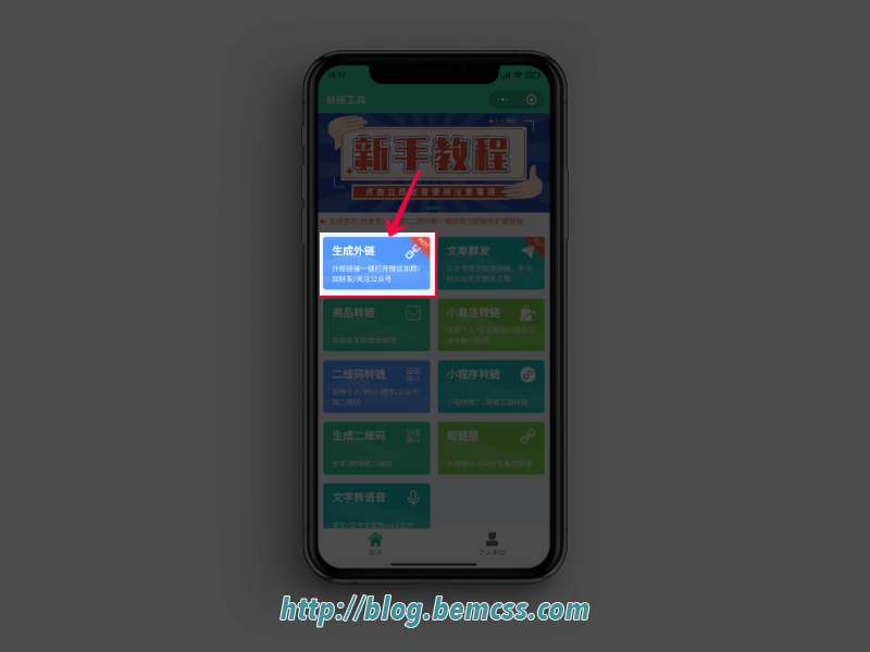 稿定设计-6.png
