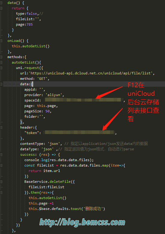 企业微信截图_20220307170215.png