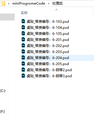 企业微信截图_20220420091304.png